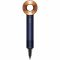 Фен Dyson Supersonic HD07 Straight+Wavy Prussian Blue/Rich Copper (113277-01) EU