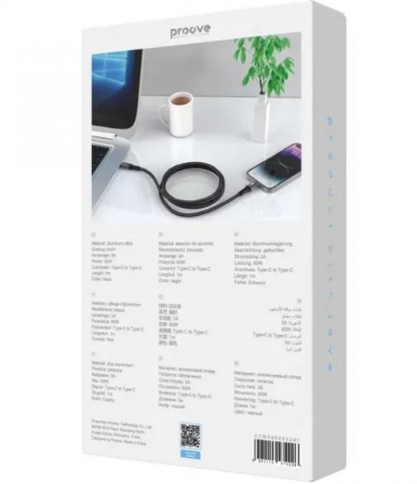 Кабель Proove WireX Type-C to Type-C 60W (1m) (black)