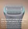 Машинка для стрижки Philips BG3480/15
