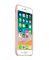 Чохол Apple Silicone Case Pink Sand for iPhone 7 Plus /8 Plus