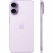 iPhone 17 256GB Lavender (MG6M4) iPhone 17 256GB Lavender (MG6M4)