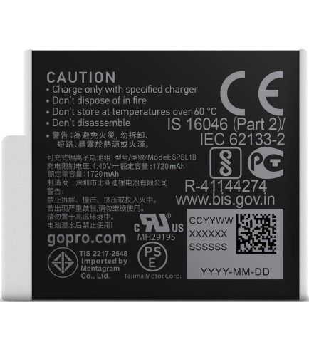Аккумулятор GoPro Enduro Battery for HERO 11, HERO 10, HERO 9 (ADBAT-011)