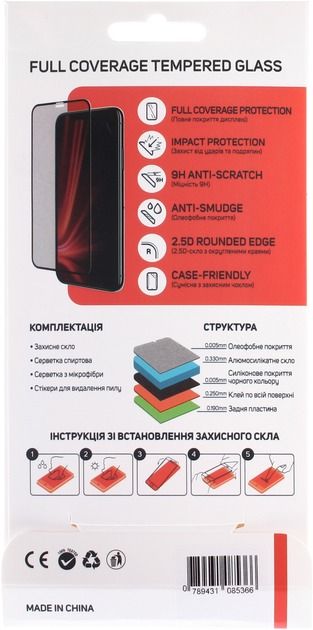Захисне скло Glasscove  Full Coverage для OPPO A78