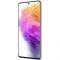 Смартфон Samsung Galaxy A73 5G 6/128GB  White (SM-A736BZWD)