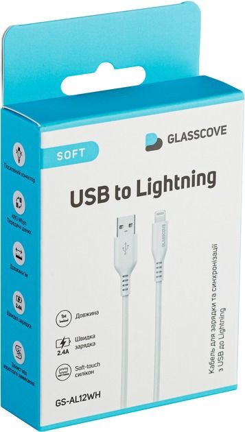 Кабель SOFT USB - Lightning Silicone 2.4A 1m (GS-AL12WH) White