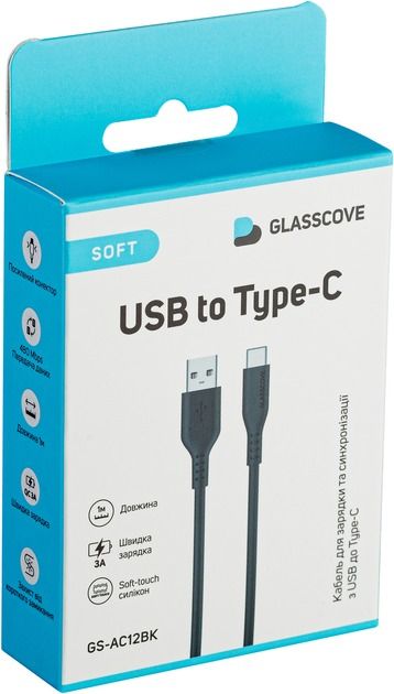 Кабель SOFT USB - Type-C Silicone 3A 1m (GS-AC12BK) Black