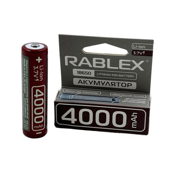 Акумулятор Rablex 18650 3,7V 4000mAh