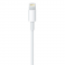 Кабель синхронізації даних Apple USB-C to Lightning Cable 1m (MQGJ2) HC (без коробки)