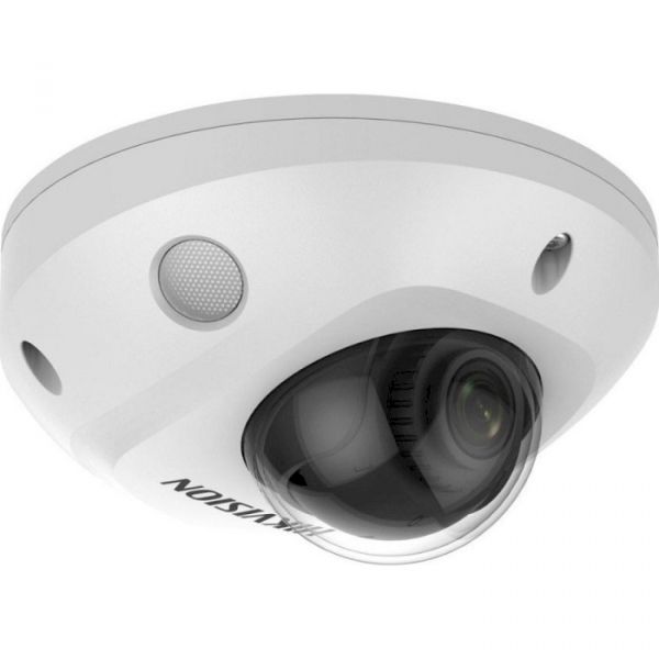 IP-камера відеоспостереження HIKVISION DS-2CD2543G2-IS (2.8мм)