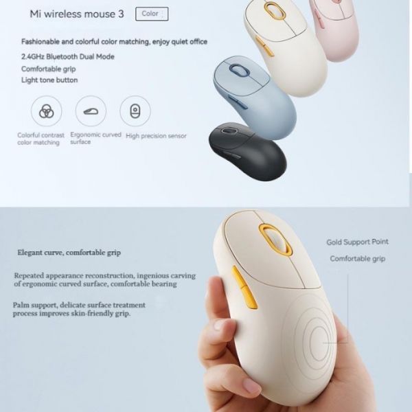 Миша бездротова Xiaomi Mi Wireless Mouse 3 Dark Grey (BHR7609CN)