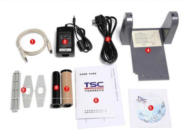 Принтер этикеток TSC TTP-244 Pro (4020000033)