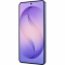 Смартфон Samsung Galaxy S26 12/512GB Cobalt Violet (SM-S942BZVH)