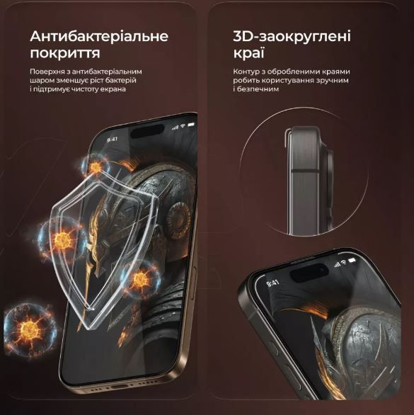 Захисне скло Proove Achilles iPhone 17 Pro Max (black)