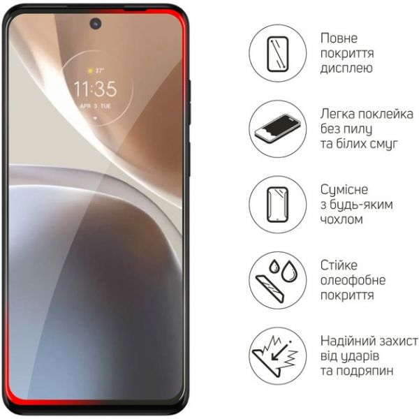Захисне скло Glasscove Full Coverage для Moto G32