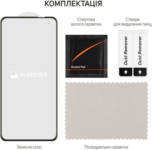 Захисне скло Glasscove Full Coverage для Moto G32