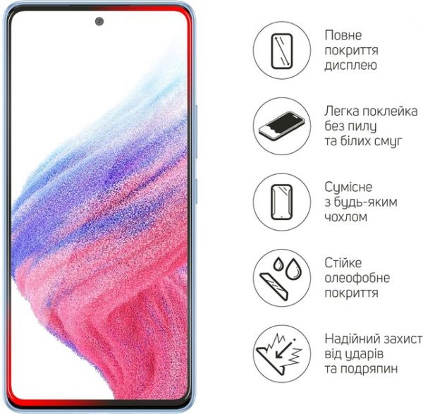 Захисне скло Glasscove Full Coverage for Samsung Galaxy A53 5G