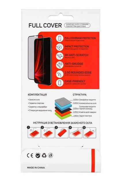 Захисне скло Glasscove  Full Coverage для Moto G72