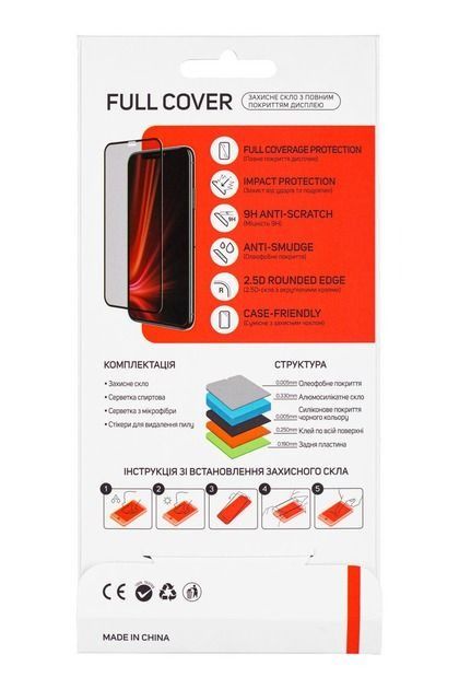 Захисне скло Glasscove Full Coverage для Apple iPhone 17 Pro