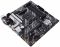 Материнська плата Asus PRIME B550M-A WIFI II