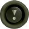 Портативная акустика JBL Flip 6 Green (JBLFLIP6GREN)
