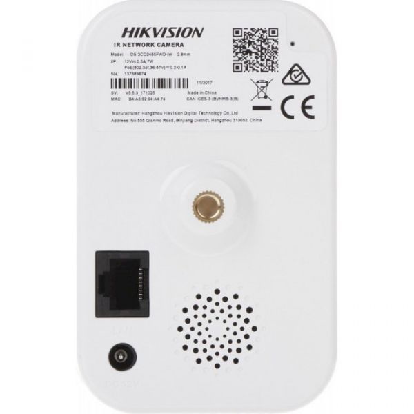IP-камера відеоспостереження HIKVISION DS-2CD2423G2-I (2.8мм)