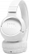 Навушники JBL Tune 670NC White (JBLT670NCWHT)