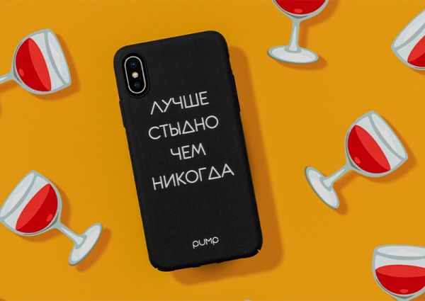 Чохол Pump Silicone Case I'm a Princess for iPhone 12 Pro Max