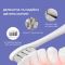 Электрическая зубная щетка Oclean Endurance Color Edition Purple (6970810552454)