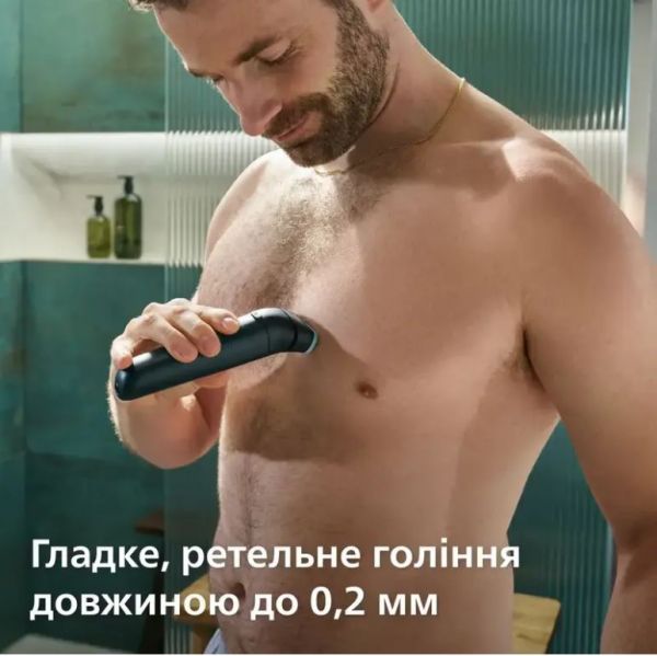 Машинка для стрижки Philips BG7470/15