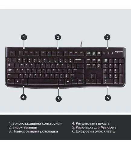Клавиатура Logitech K120 Black (920-002643) for Business Укр