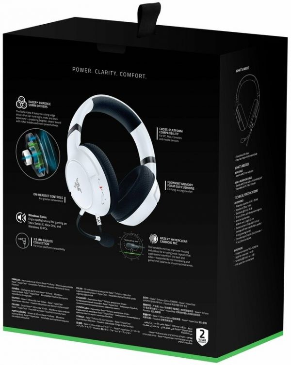 Комп'ютерна гарнітура Razer Kaira X for Xbox White (RZ04-03970300-R3M1)