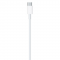 Кабель синхронізації даних Apple USB-C to Lightning Cable 1m (MKQ42)