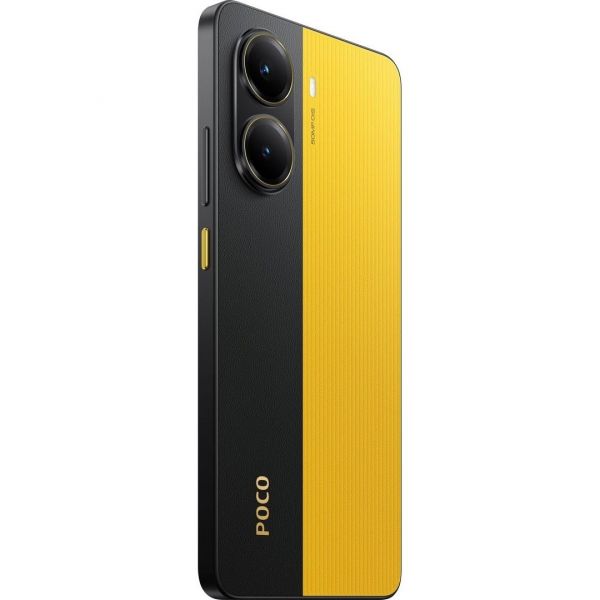 Смартфон  Xiaomi POCO X7 Pro, 12GB 256GB Yellow 2SIM NFC EU