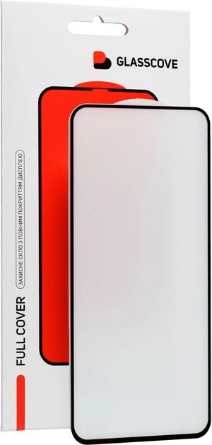Захисне скло Glasscove Full Coverage для Apple iPhone 17 Pro Max