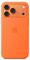 Silicone Case with Button, Animation & MagSafe iPhone 17 Pro Max (1:1 original), Orange