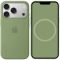 Silicone Case with Button, Animation & MagSafe iPhone 17 Pro Max (1:1 original), Light Moss