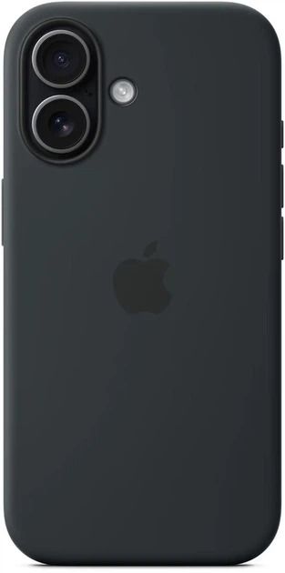 Silicone Case with Button, Animation & MagSafe iPhone 17 (1:1 original), Black