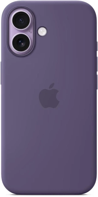 Silicone Case with Button, Animation & MagSafe iPhone 17 (1:1 original), Purple Fog