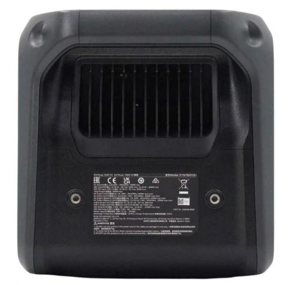 Зарядна станція DJI Power 1000 V2 (CP.DY.00000185.01)