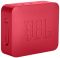 Портативна акустика JBL GO Essential Red (JBLGOESRED)