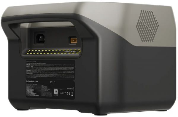 Зарядна станція EcoFlow RIVER 2 Max 512Wh | 500W (ZMR610-B-EU)