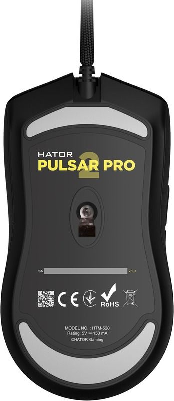 Миша Hator Pulsar 2 PRO Black (HTM-520)
