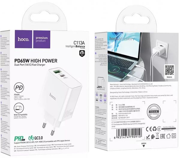Зарядний пристрійHoco C113A Awesome PD65W dual port (1A1C) charger set(Type-C to Type-C) (EU) White