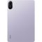 Планшет Xiaomi Redmi Pad 2 8/256GB Wi-Fi Lavender Purple (VHU5920EU)