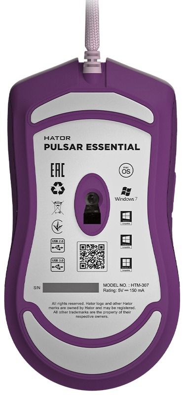 Миша Hator Pulsar Essential Lilac (HTM-307)