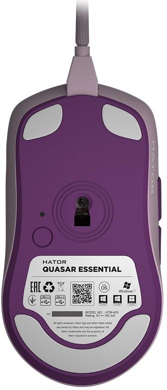 Миша Hator Quasar Essential Lilac (HTM-403)