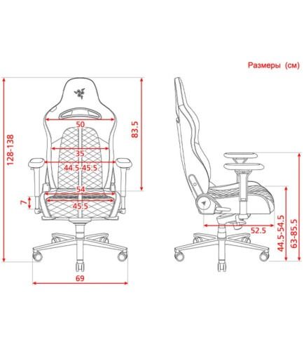 Крісло для геймерів Razer Enki Quartz (RZ38-03720200-R3G1)