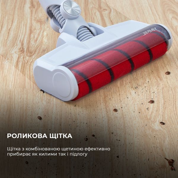 Пилосос (2в1) Jimmy Handheld Wireless Vacuum Cleaner (JV51)