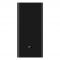 Зовнішній акумулятор Xiaomi Mi 50w Power Bank 20000mAh Black (BHR5121GL, PB200SZM, BHR5080CN)