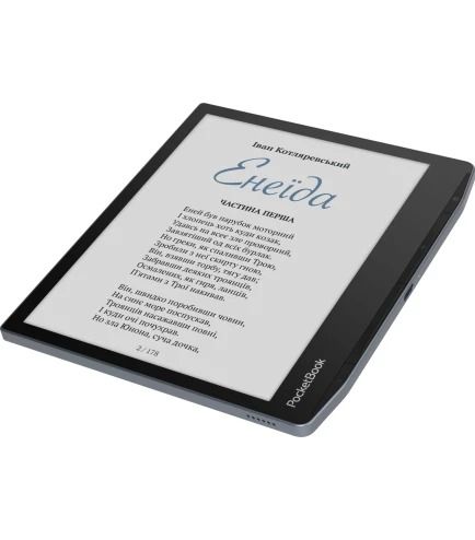 Електронна книга PocketBook 700 Era Color Stormy Sea (PB700K3-1-CIS)